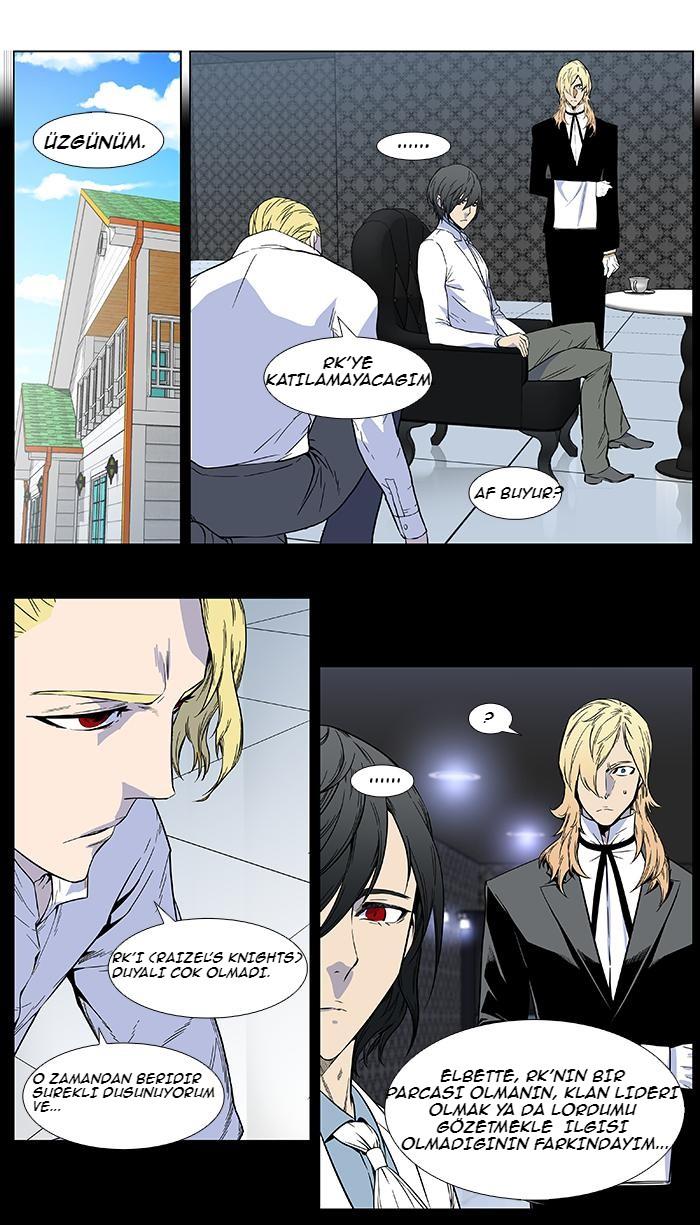 Read Noblesse TR Manga Online