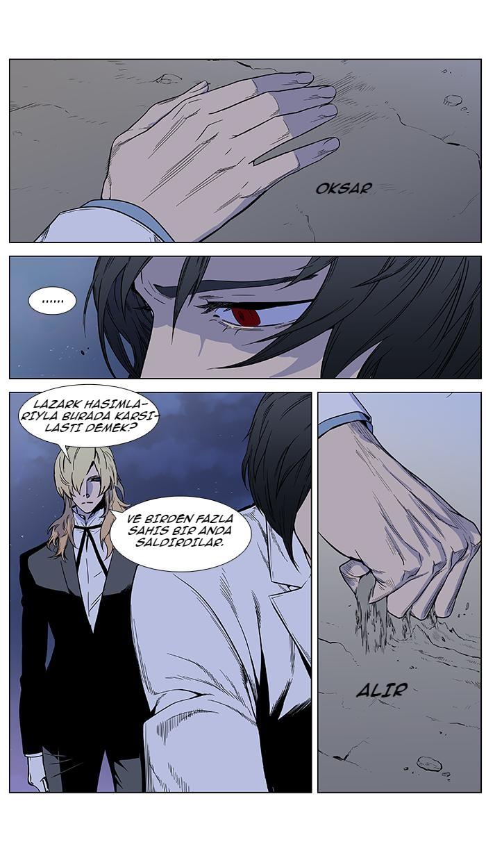 Read Noblesse TR Manga Online