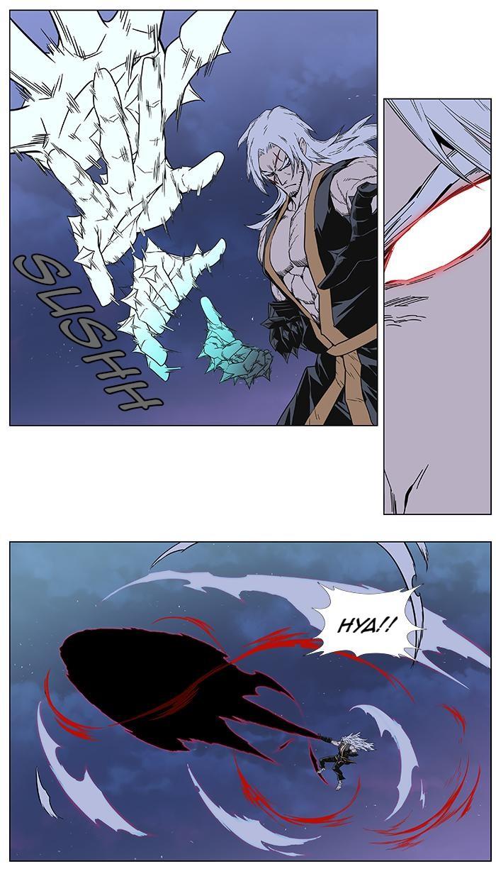 Read Noblesse TR Manga Online