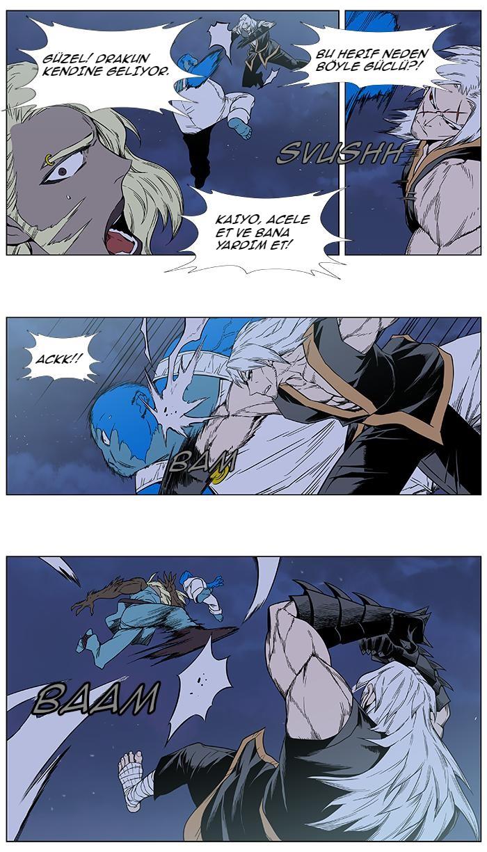 Read Noblesse TR Manga Online