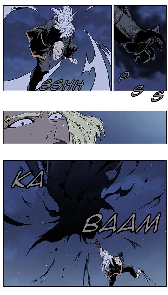Read Noblesse TR Manga Online