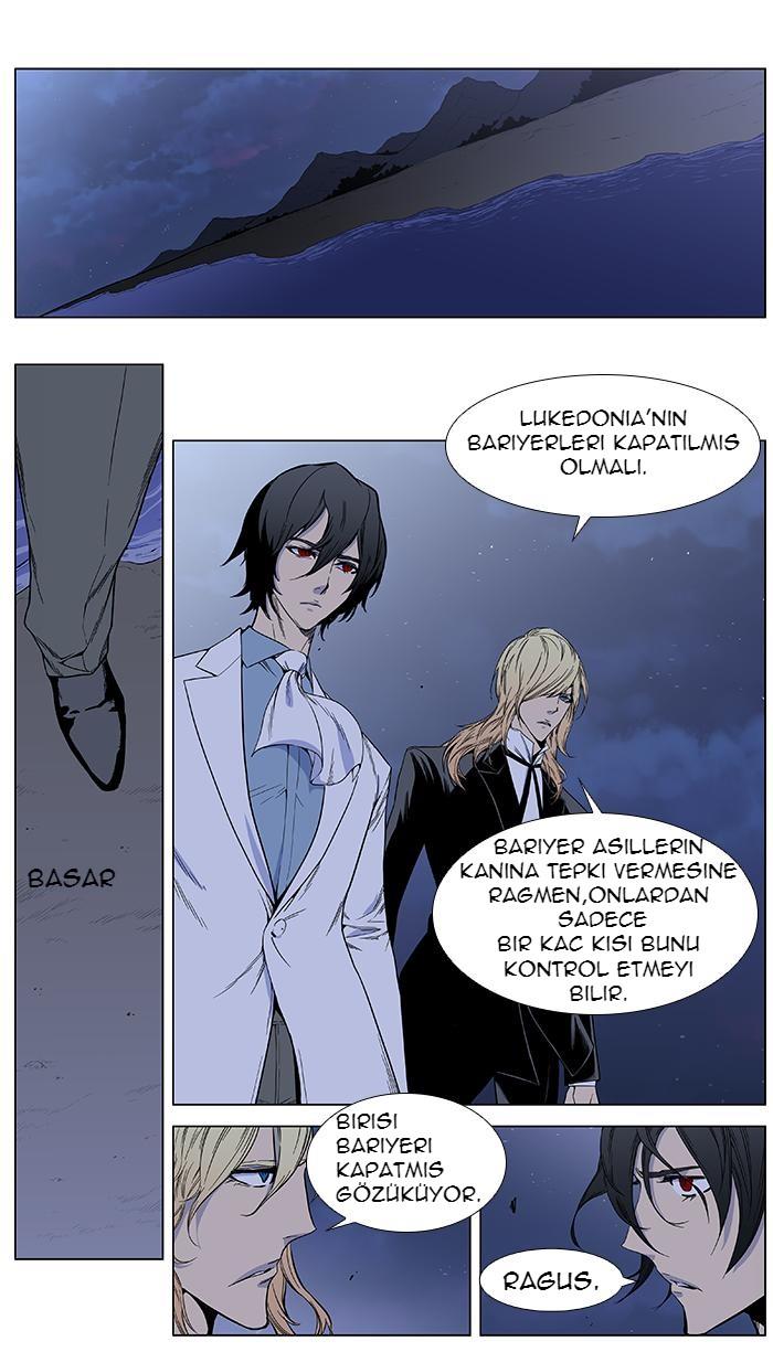 Read Noblesse TR Manga Online