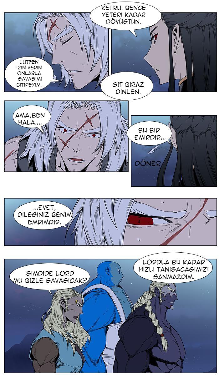 Read Noblesse TR Manga Online