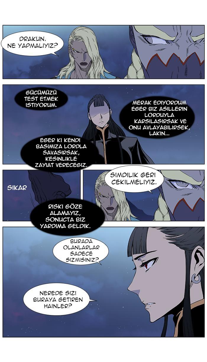 Read Noblesse TR Manga Online