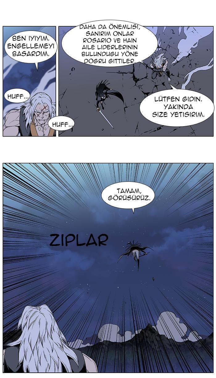 Read Noblesse TR Manga Online