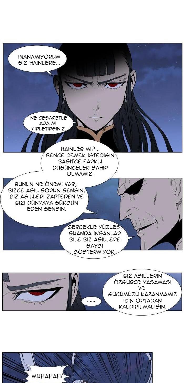 Read Noblesse TR Manga Online