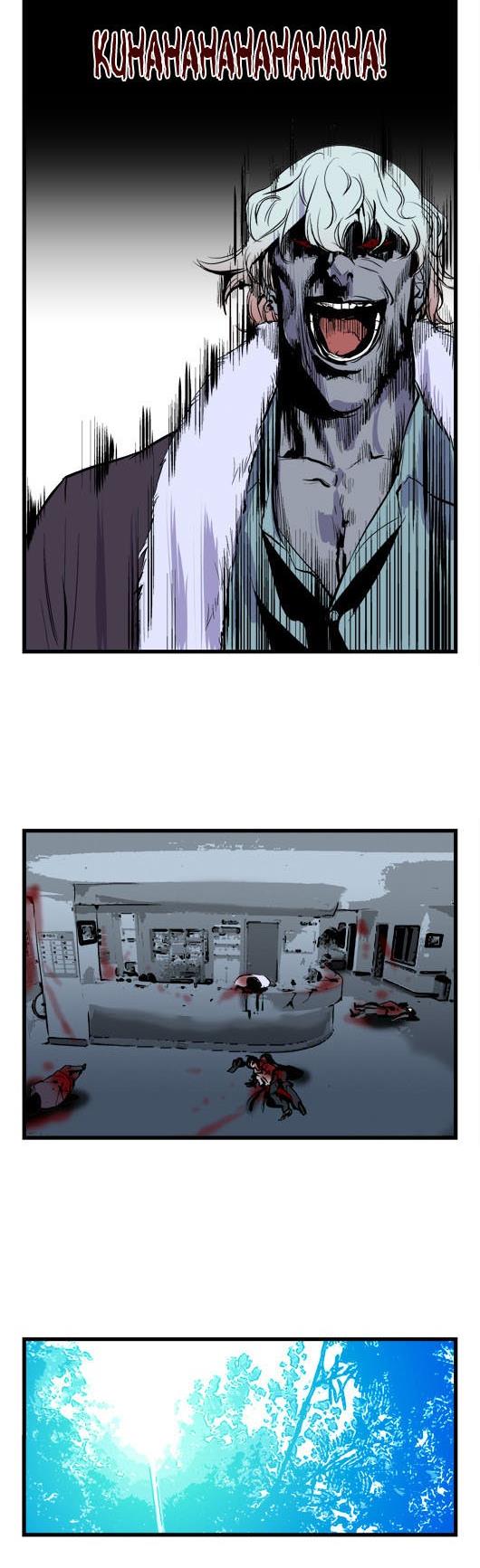 Read Noblesse TR Manga Online