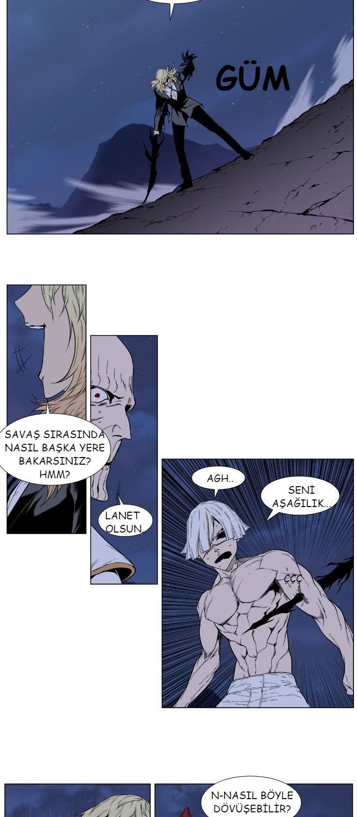 Read Noblesse TR Manga Online