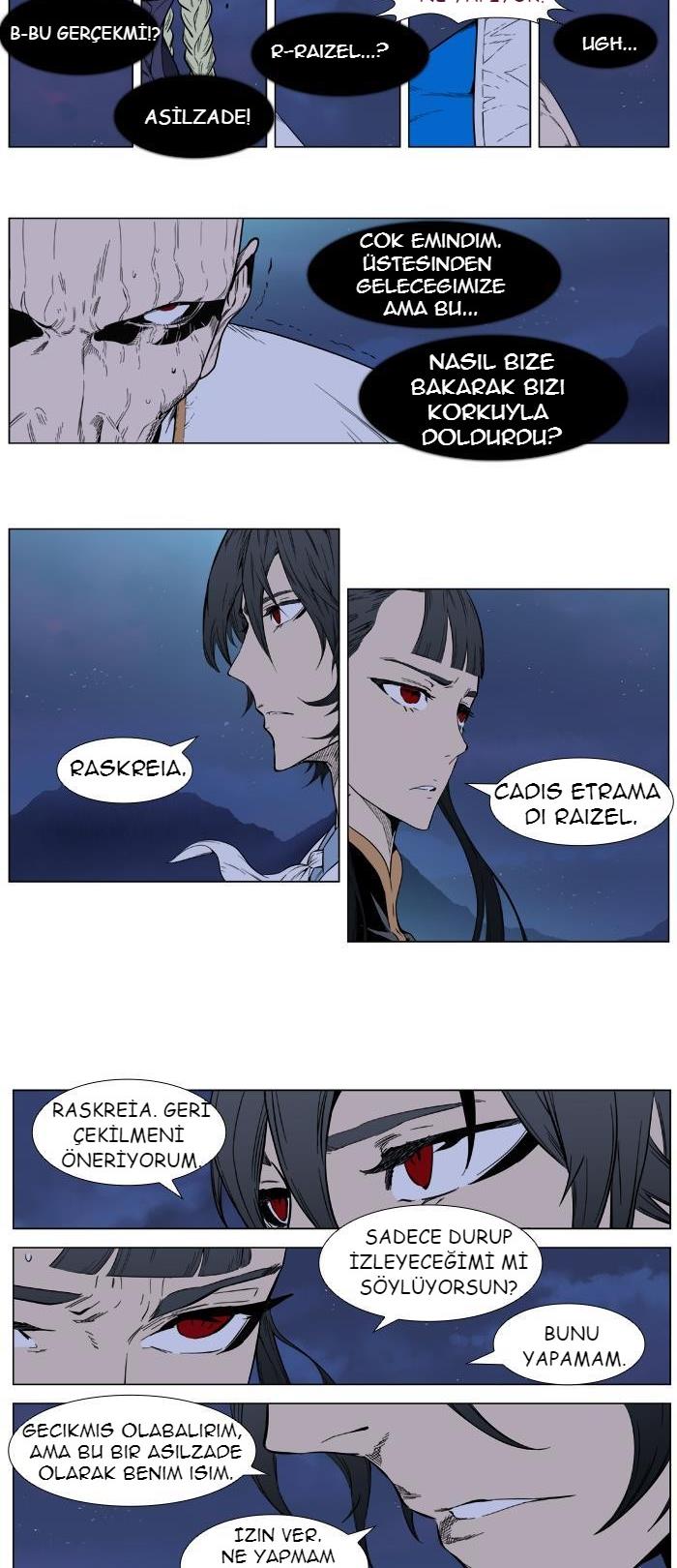 Read Noblesse TR Manga Online