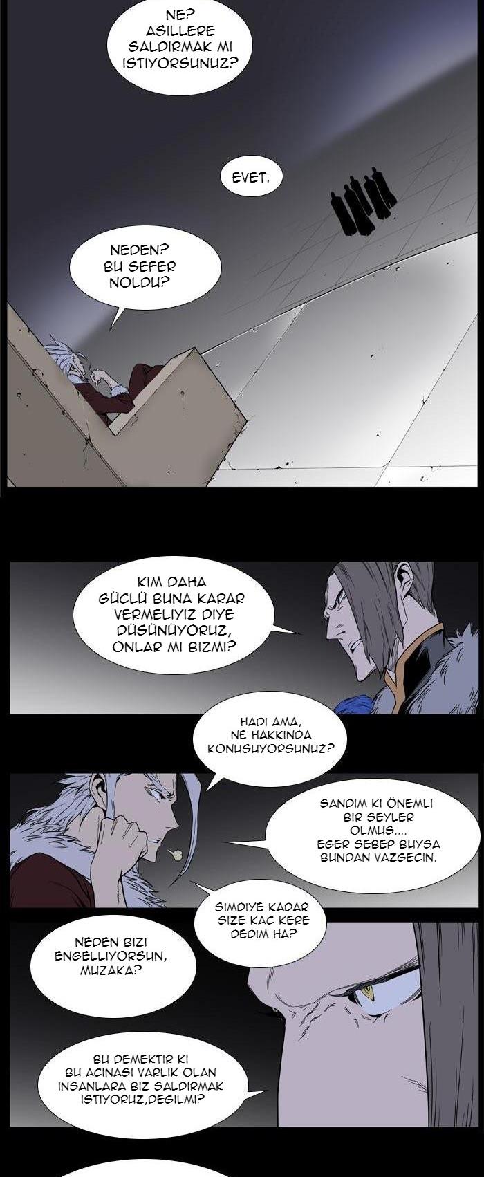 Read Noblesse TR Manga Online