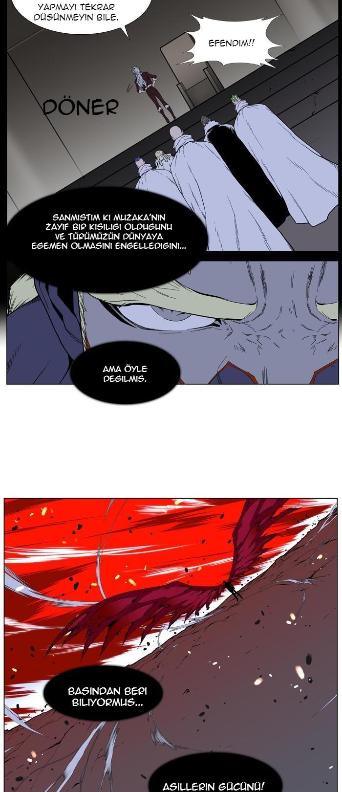 Read Noblesse TR Manga Online