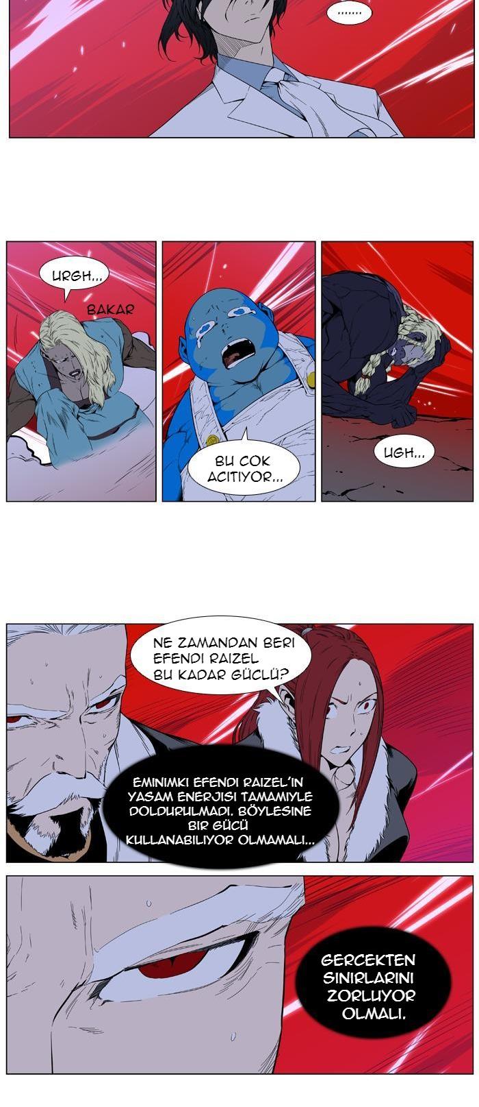 Read Noblesse TR Manga Online