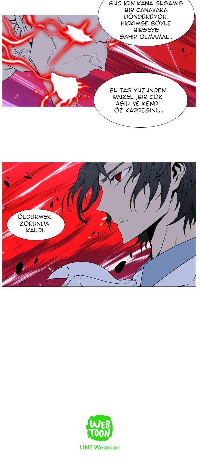 Read Noblesse TR Manga Online
