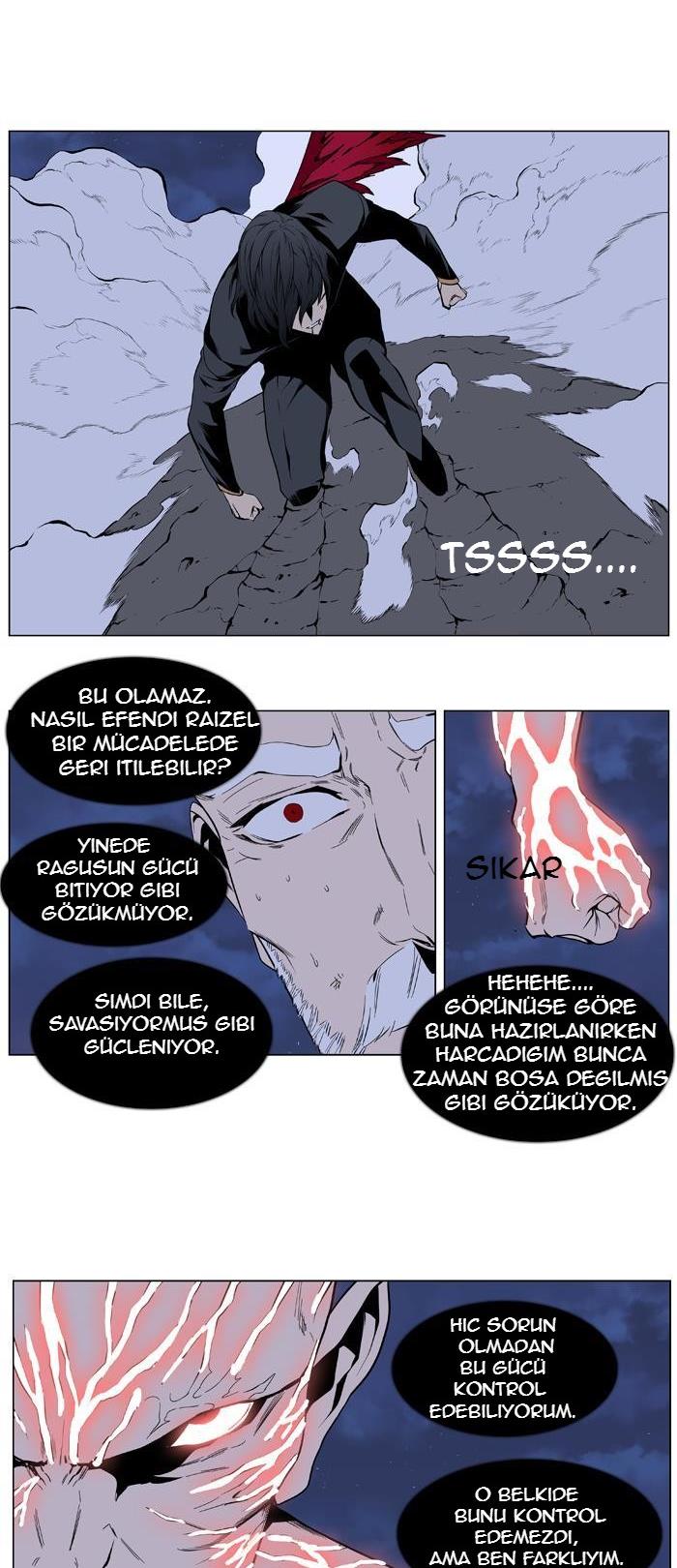 Read Noblesse TR Manga Online
