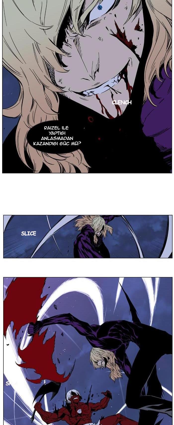 Read Noblesse TR Manga Online