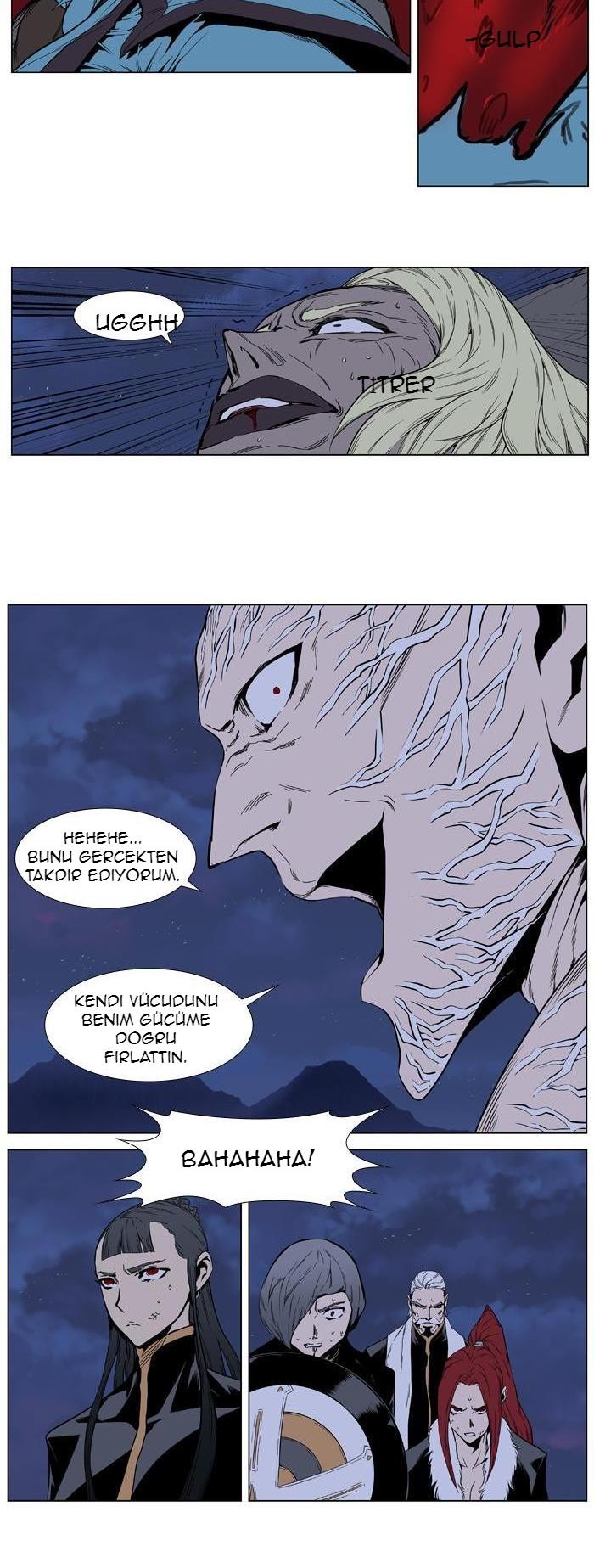 Read Noblesse TR Manga Online