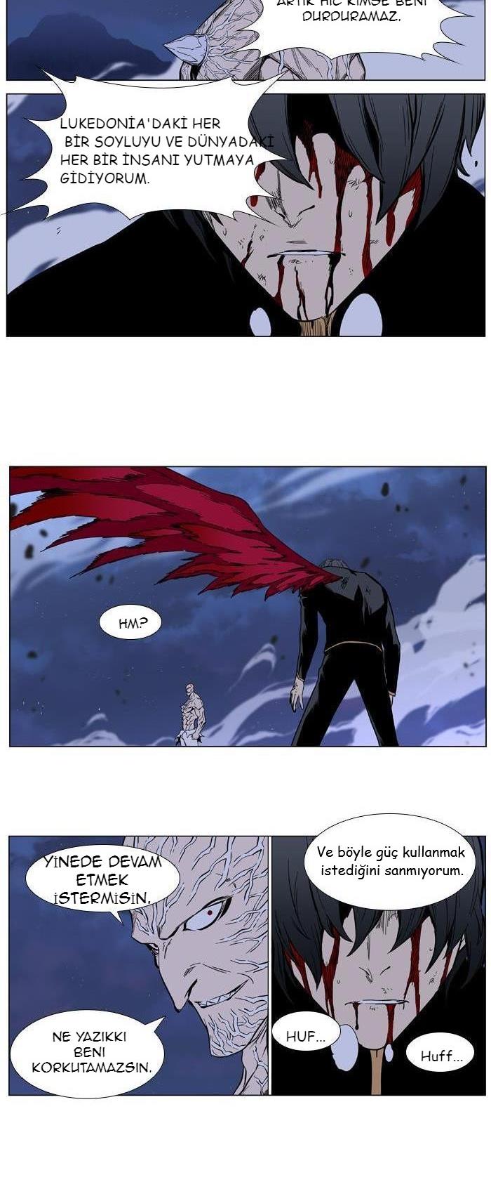 Read Noblesse TR Manga Online