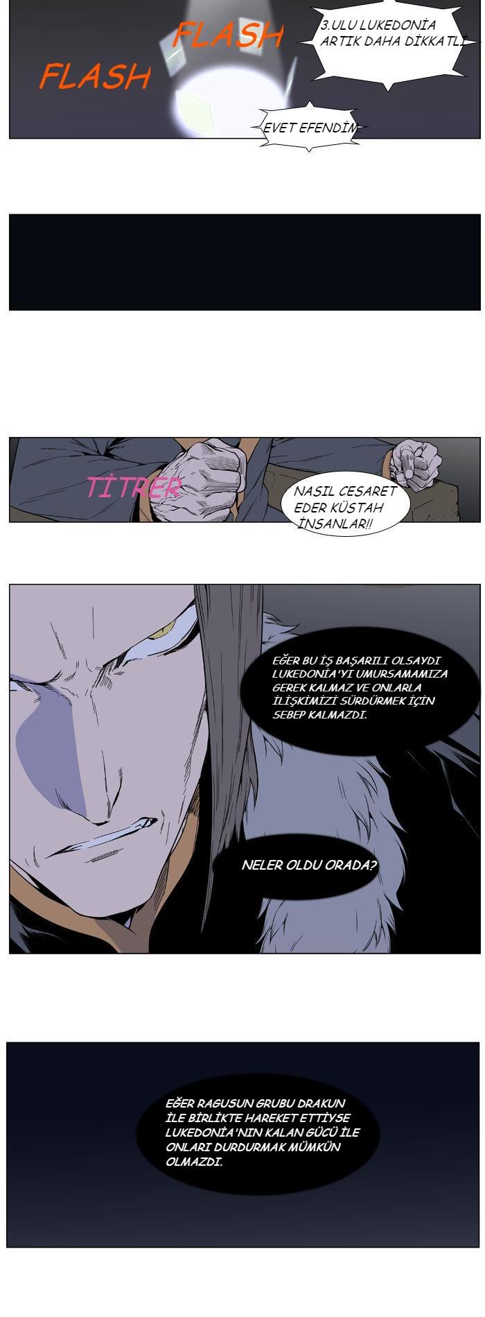 Read Noblesse TR Manga Online