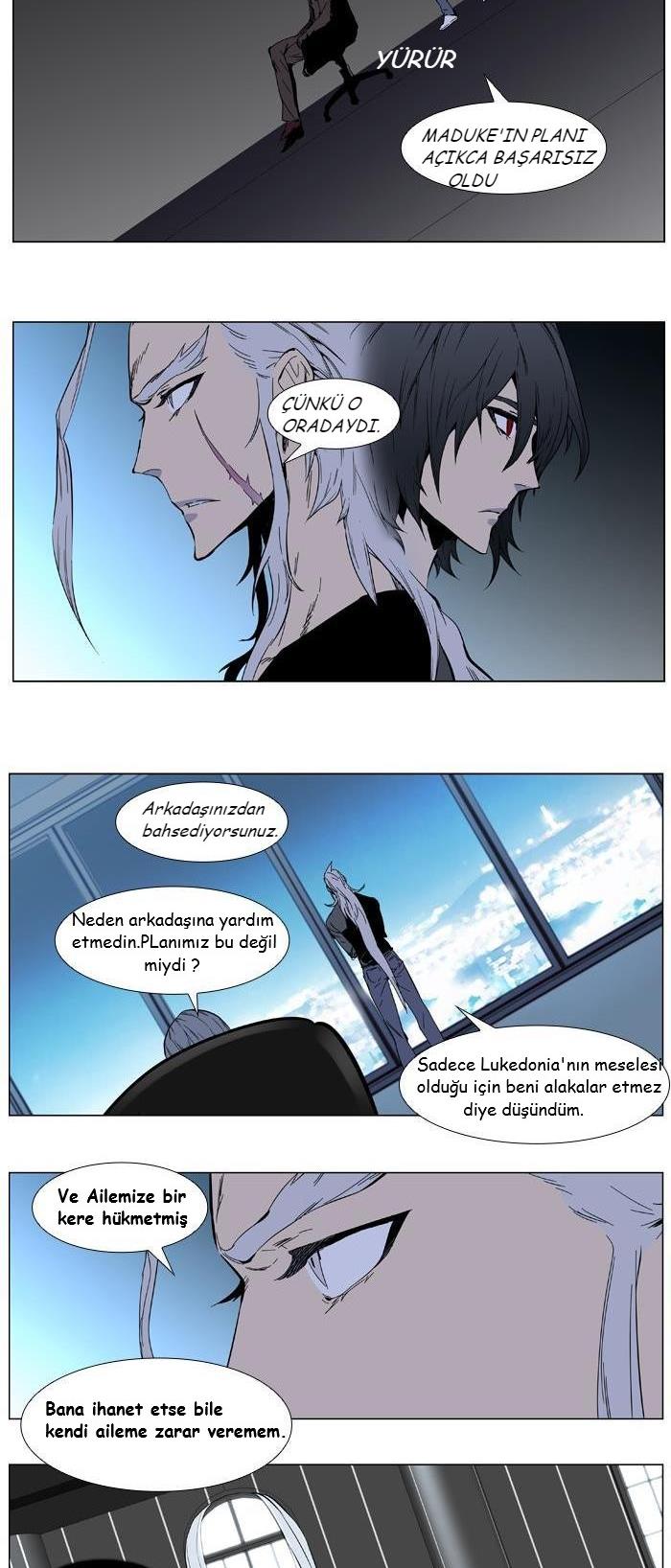 Read Noblesse TR Manga Online