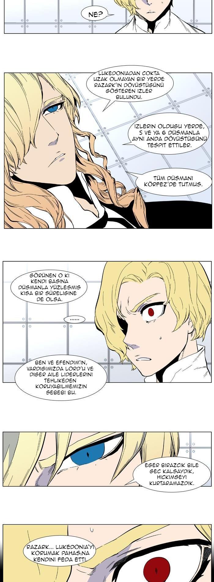 Read Noblesse TR Manga Online