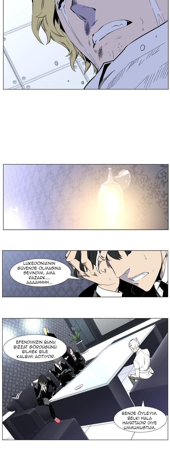 Read Noblesse TR Manga Online