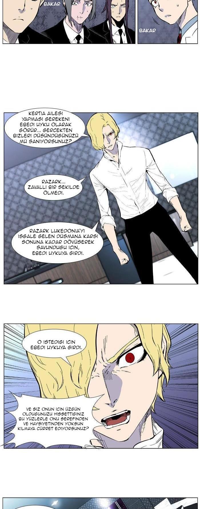 Read Noblesse TR Manga Online