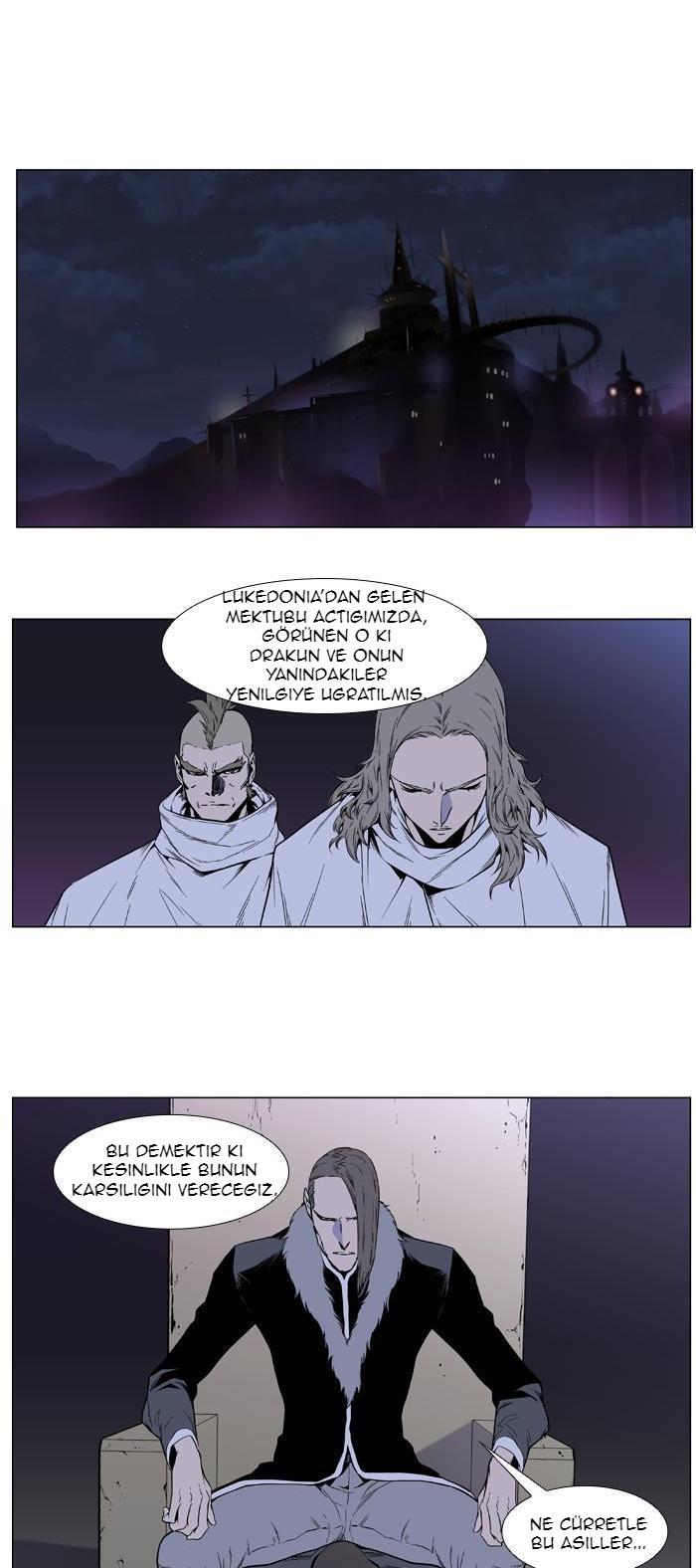 Read Noblesse TR Manga Online