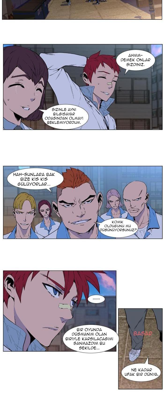 Read Noblesse TR Manga Online