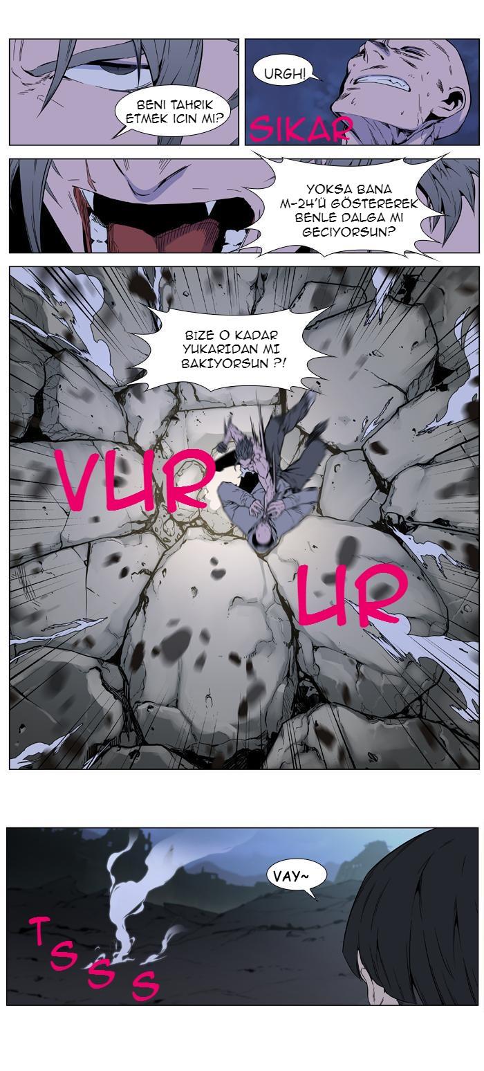 Read Noblesse TR Manga Online