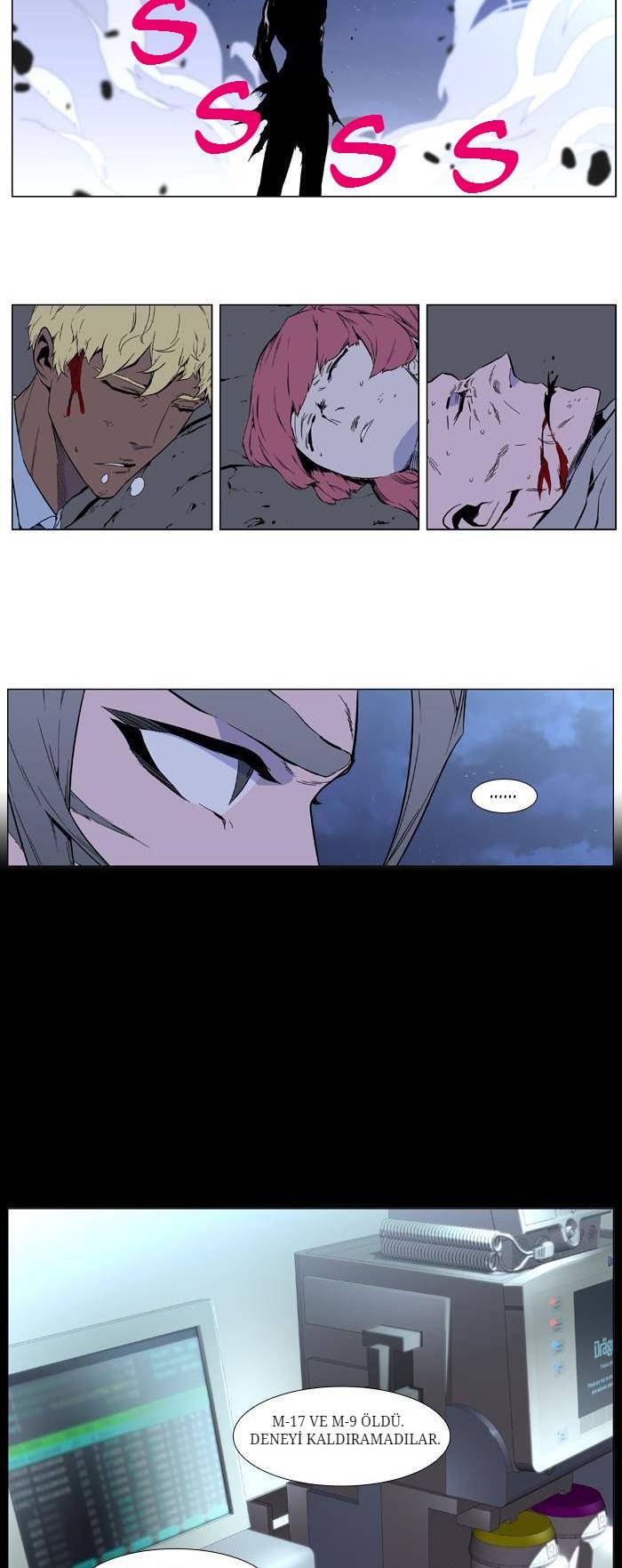 Read Noblesse TR Manga Online