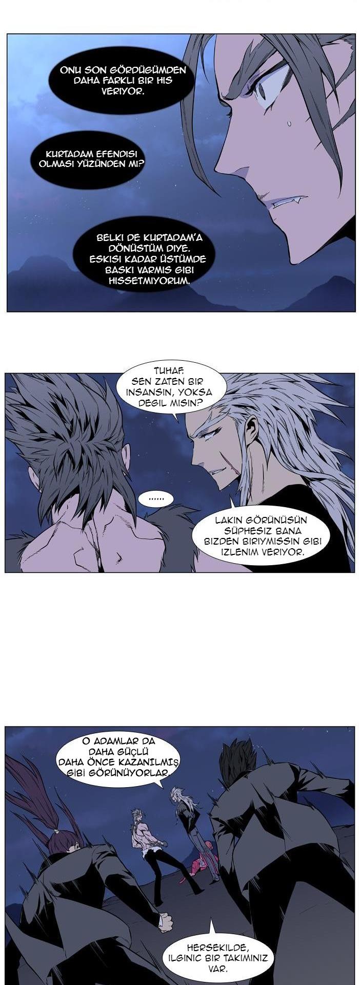 Read Noblesse TR Manga Online