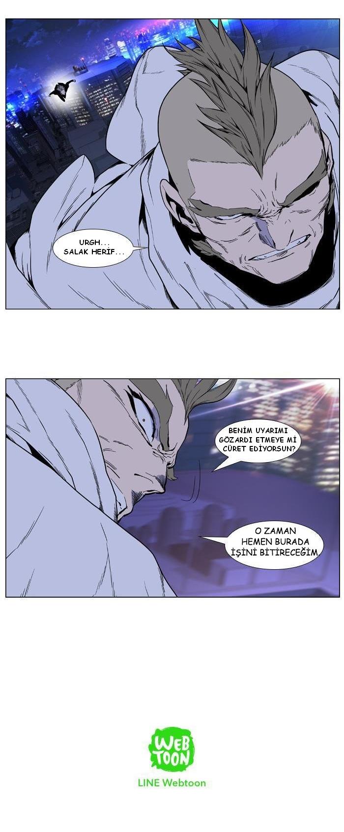 Read Noblesse TR Manga Online