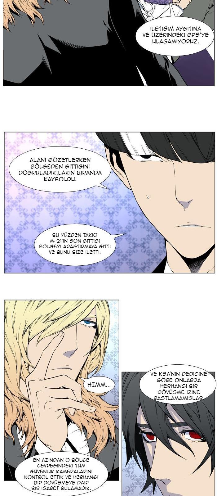 Read Noblesse TR Manga Online
