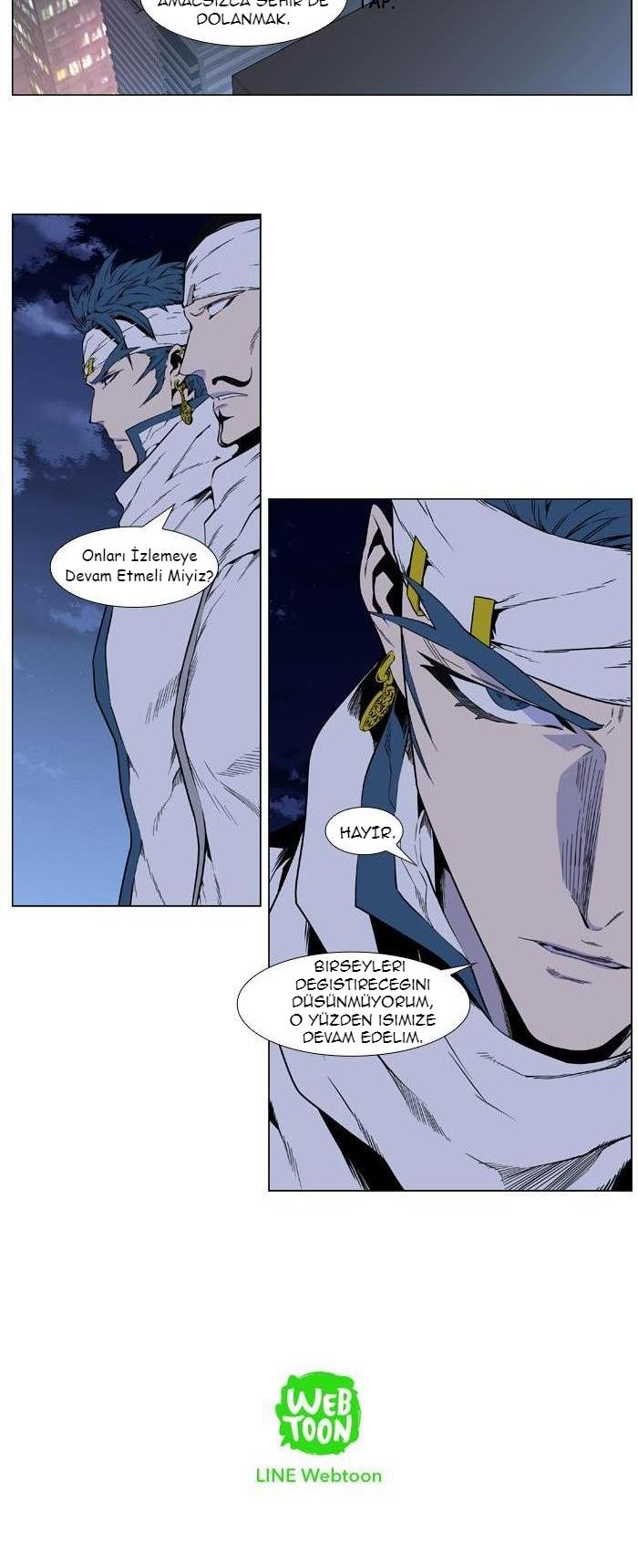Read Noblesse TR Manga Online