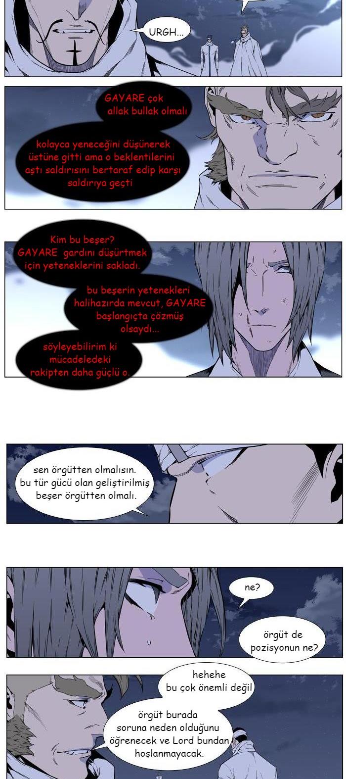 Read Noblesse TR Manga Online