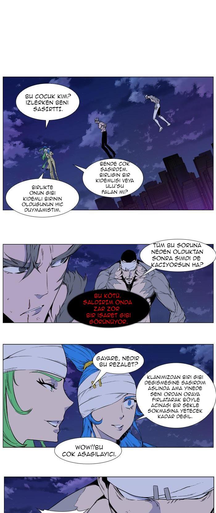 Read Noblesse TR Manga Online
