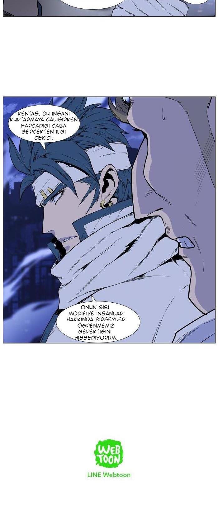 Read Noblesse TR Manga Online