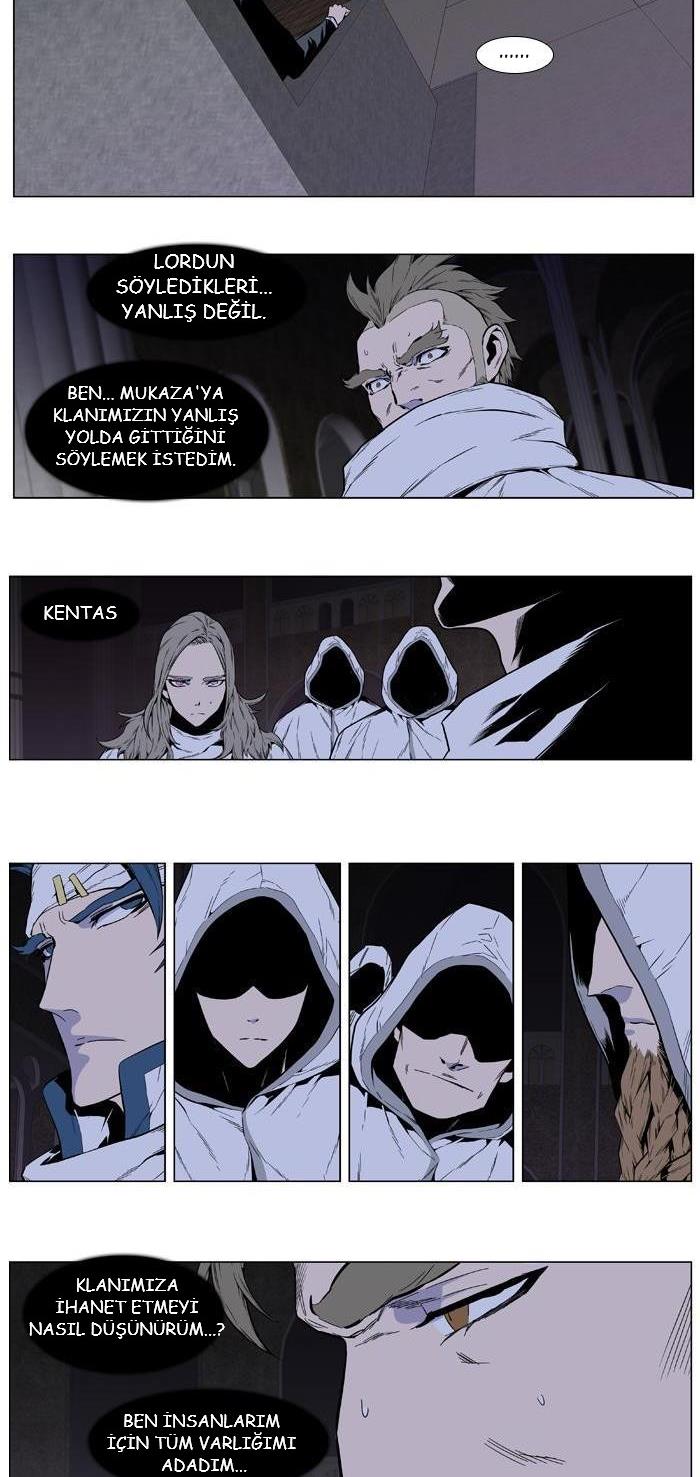 Read Noblesse TR Manga Online