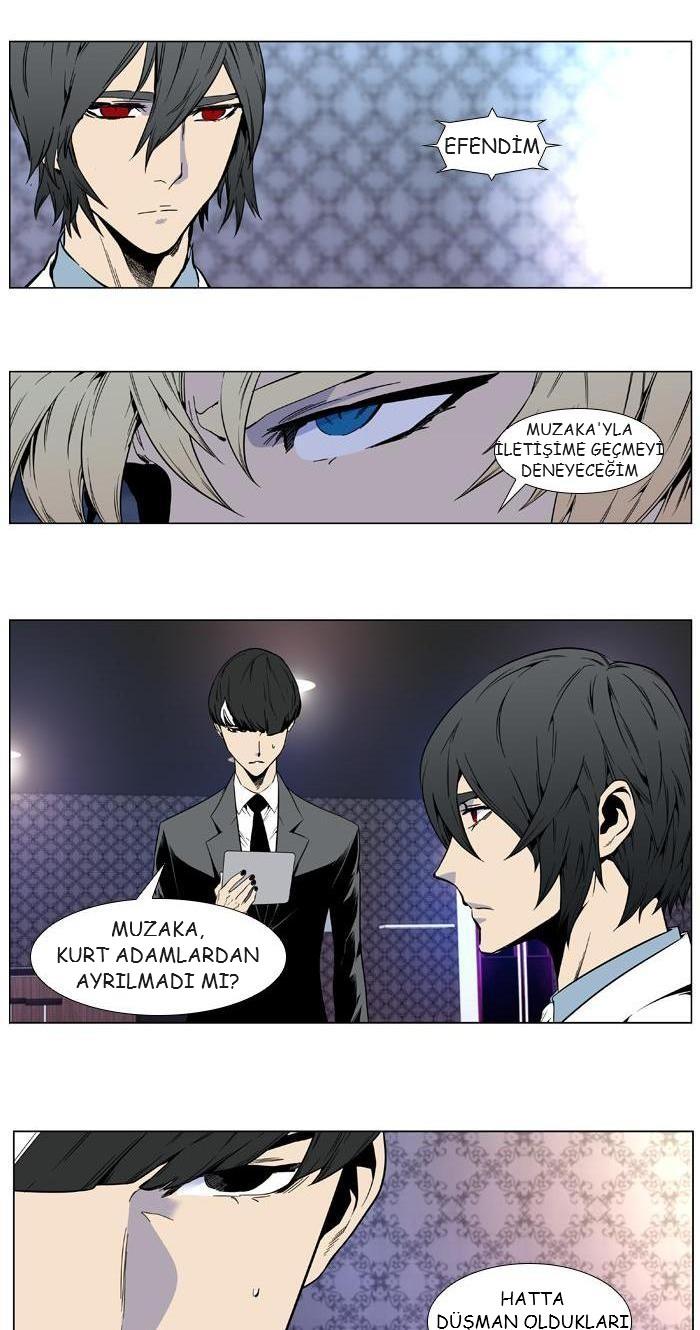 Read Noblesse TR Manga Online
