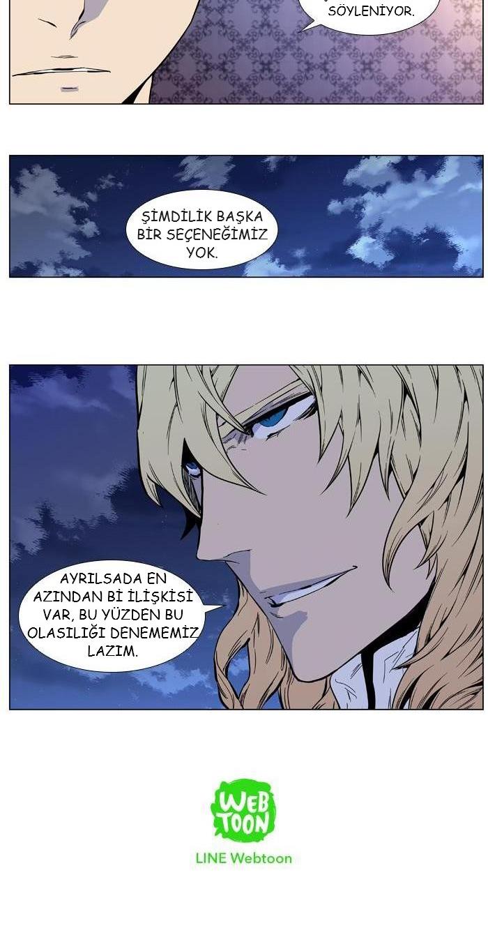 Read Noblesse TR Manga Online