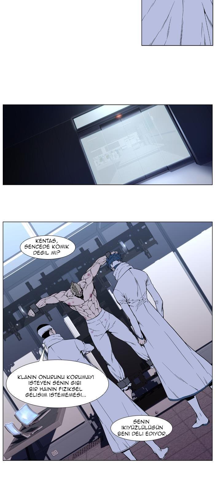 Read Noblesse TR Manga Online