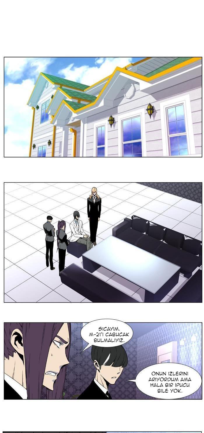 Read Noblesse TR Manga Online