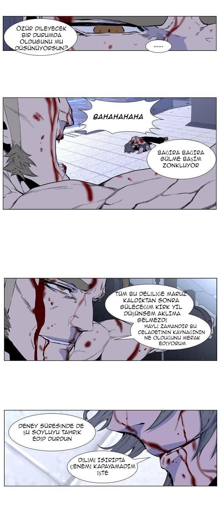 Read Noblesse TR Manga Online