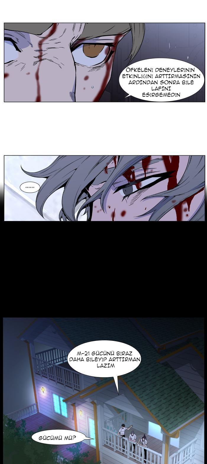 Read Noblesse TR Manga Online