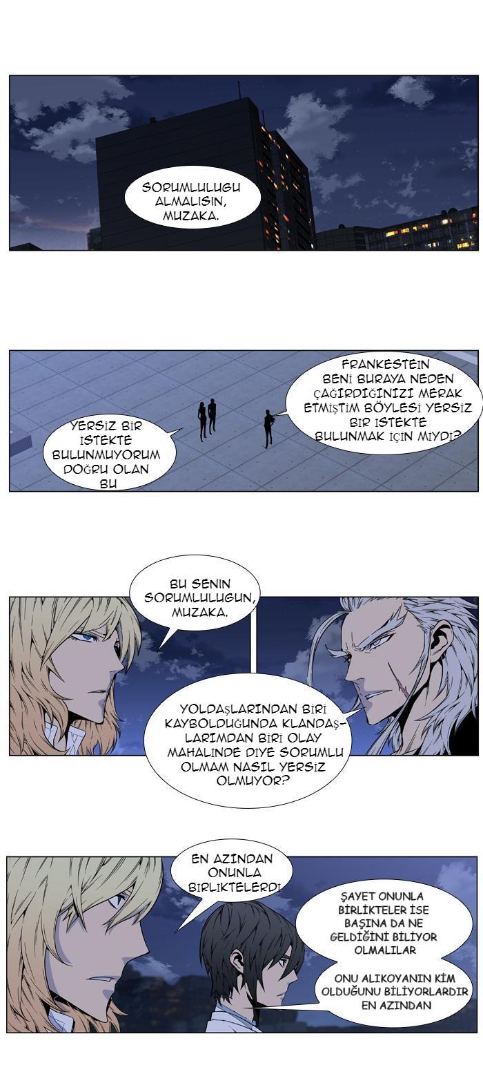 Read Noblesse TR Manga Online