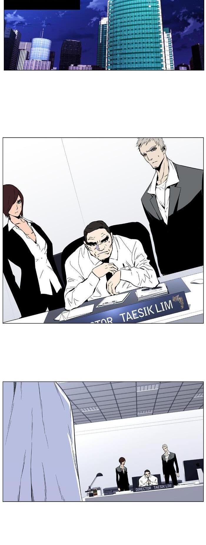 Read Noblesse TR Manga Online