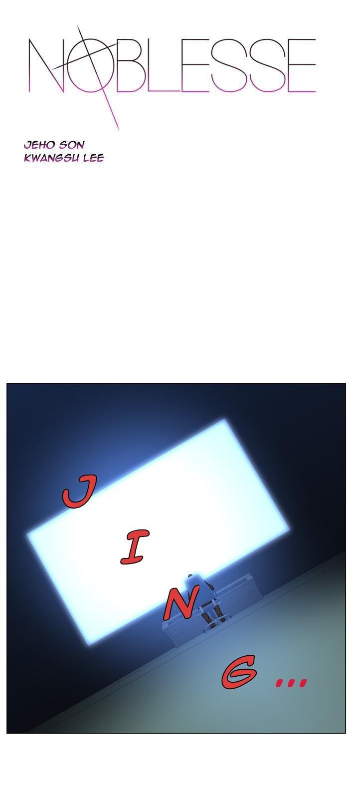 Read Noblesse TR Manga Online