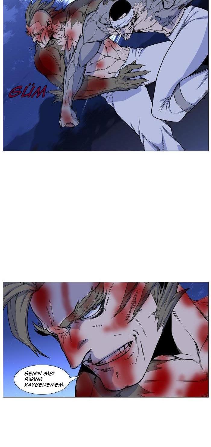 Read Noblesse TR Manga Online