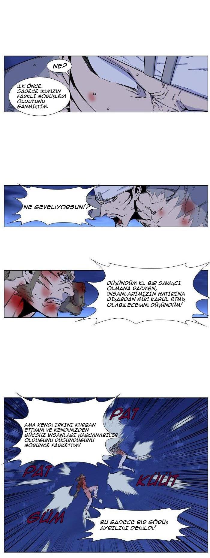 Read Noblesse TR Manga Online