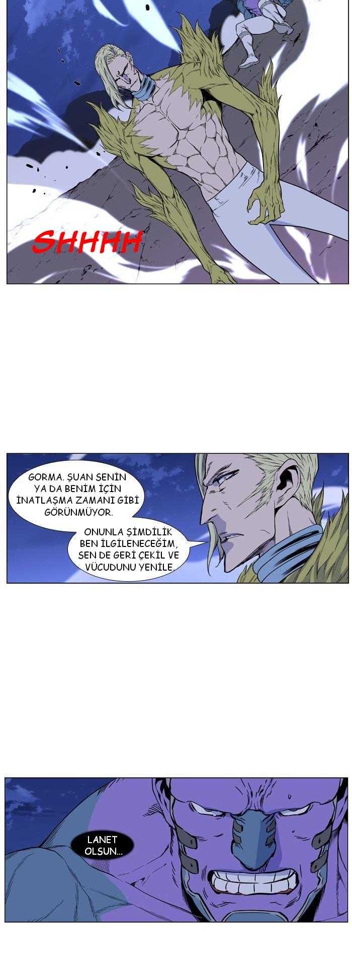 Read Noblesse TR Manga Online